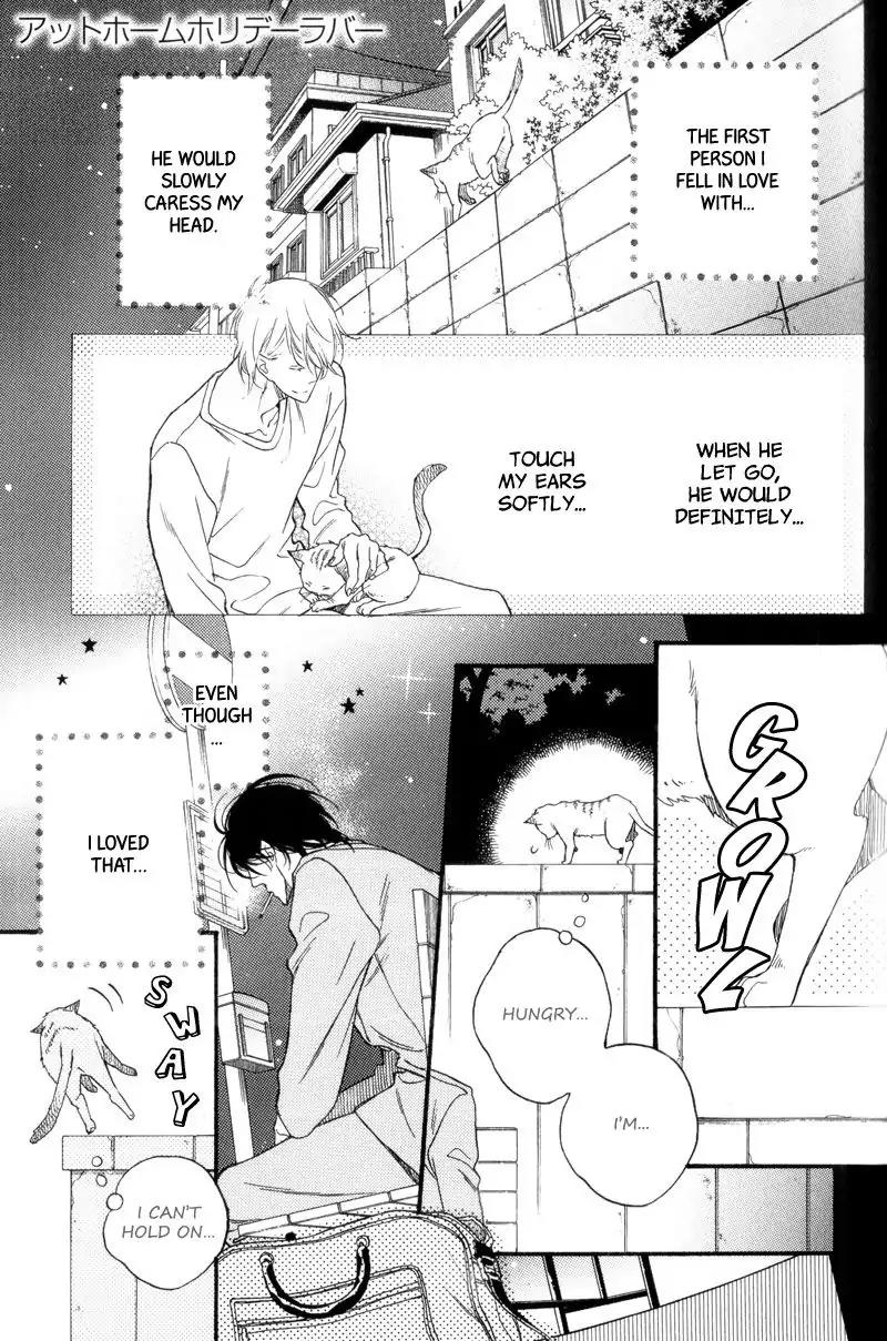Sentimental Garden Lover Chapter 2 page 2 - Chapter 2: At Home Holiday Lover