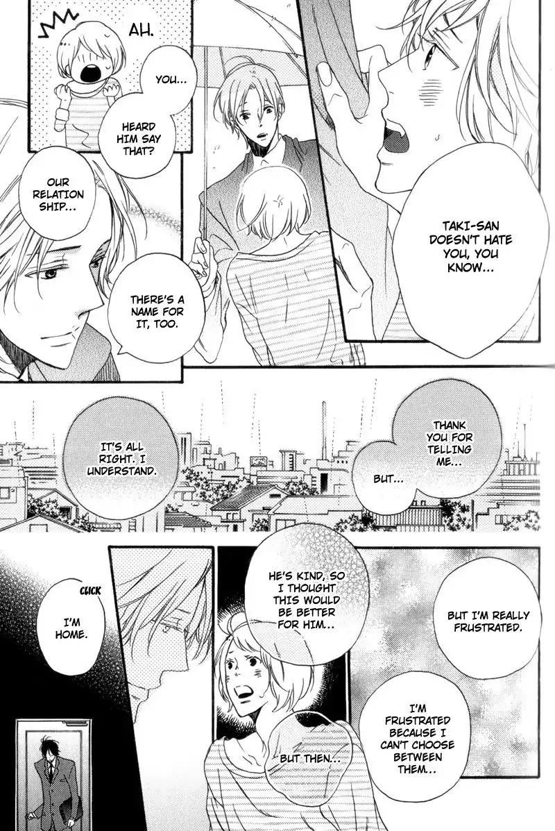 Sentimental Garden Lover Chapter 2 page 23 - Chapter 2: At Home Holiday Lover