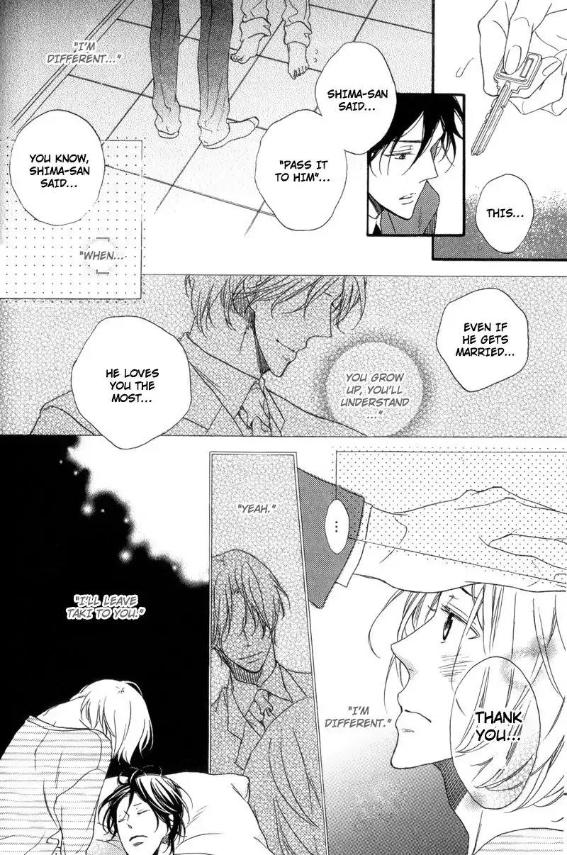 Sentimental Garden Lover Chapter 2 page 24 - Chapter 2: At Home Holiday Lover