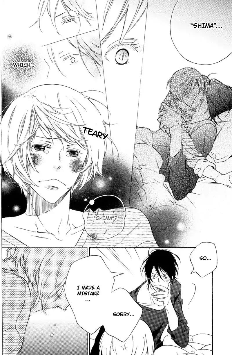 Sentimental Garden Lover Chapter 2 page 26 - Chapter 2: At Home Holiday Lover