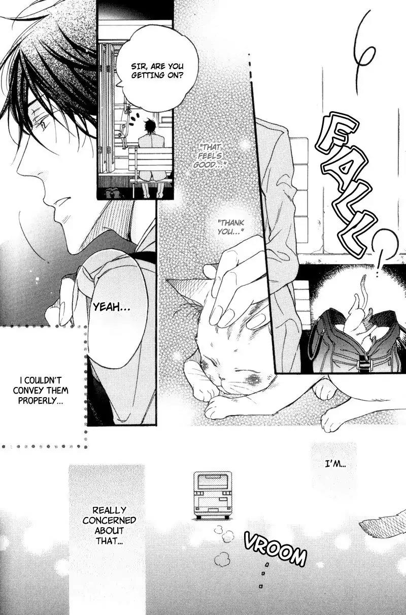 Sentimental Garden Lover Chapter 2 page 3 - Chapter 2: At Home Holiday Lover
