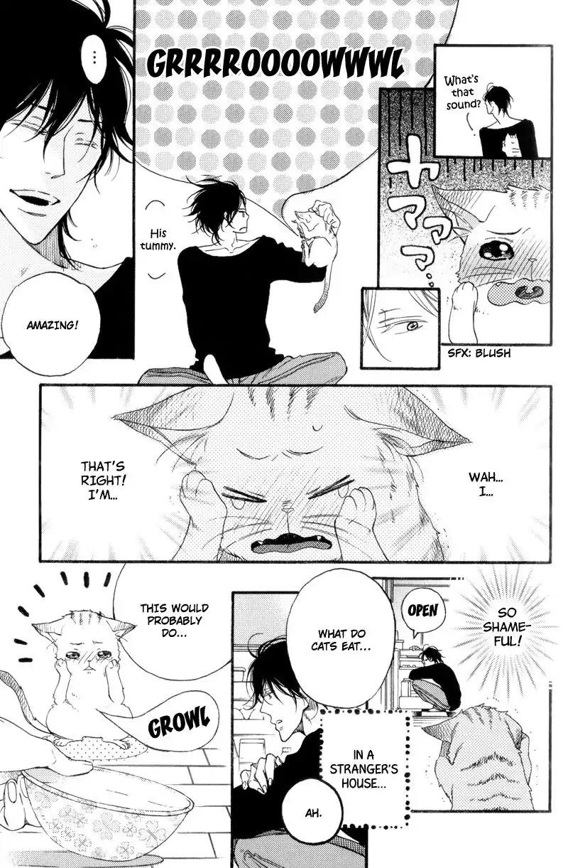 Sentimental Garden Lover Chapter 2 page 5 - Chapter 2: At Home Holiday Lover