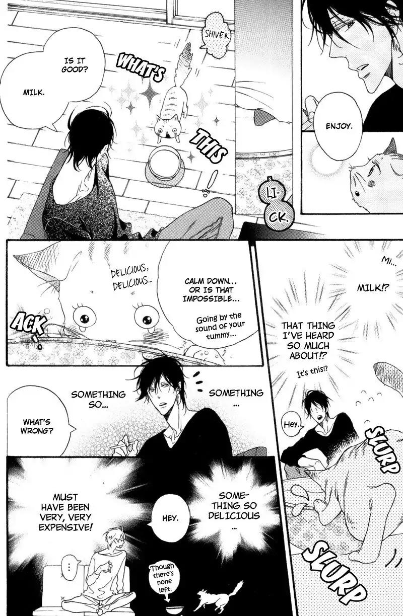 Sentimental Garden Lover Chapter 2 page 6 - Chapter 2: At Home Holiday Lover