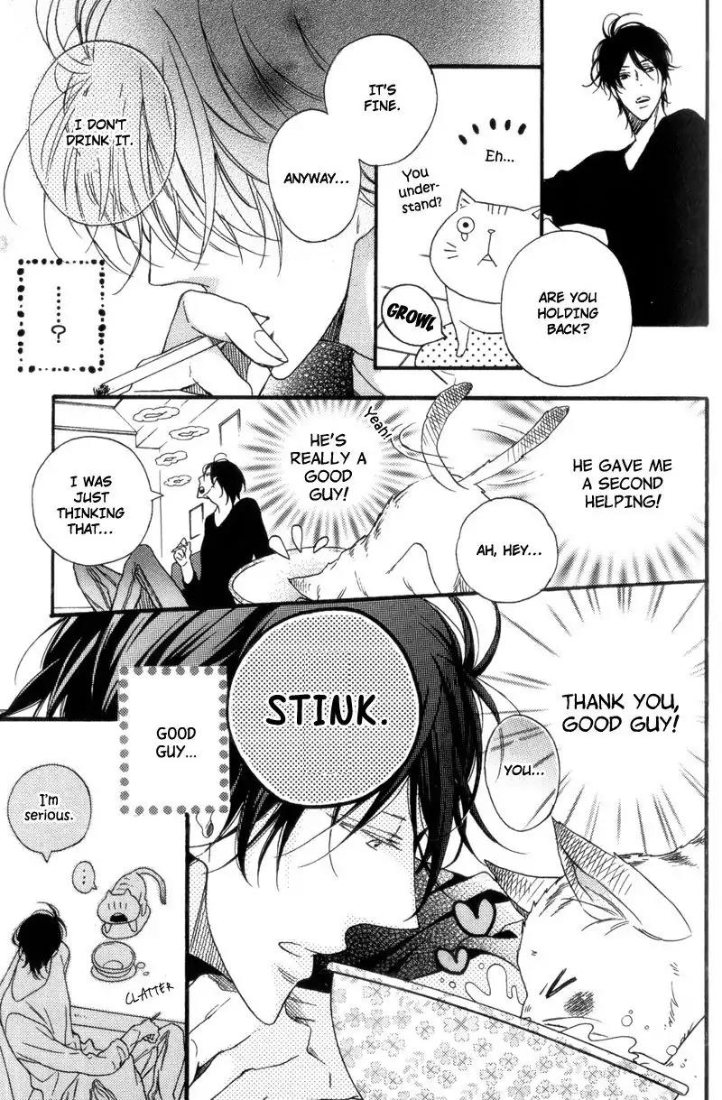 Sentimental Garden Lover Chapter 2 page 7 - Chapter 2: At Home Holiday Lover