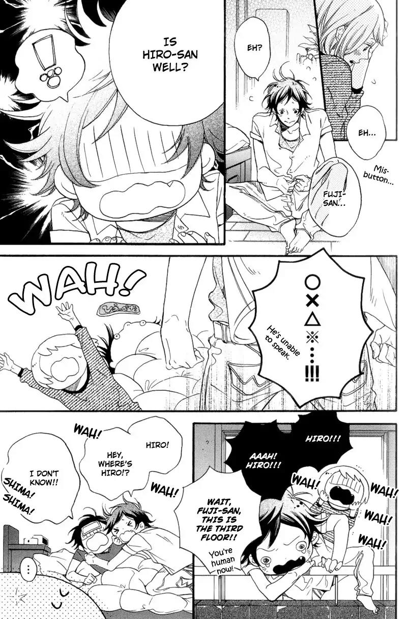 Sentimental Garden Lover Chapter 3 page 15 - Chapter 3: I'm Home!