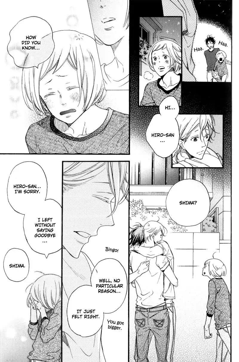 Sentimental Garden Lover Chapter 3 page 19 - Chapter 3: I'm Home!