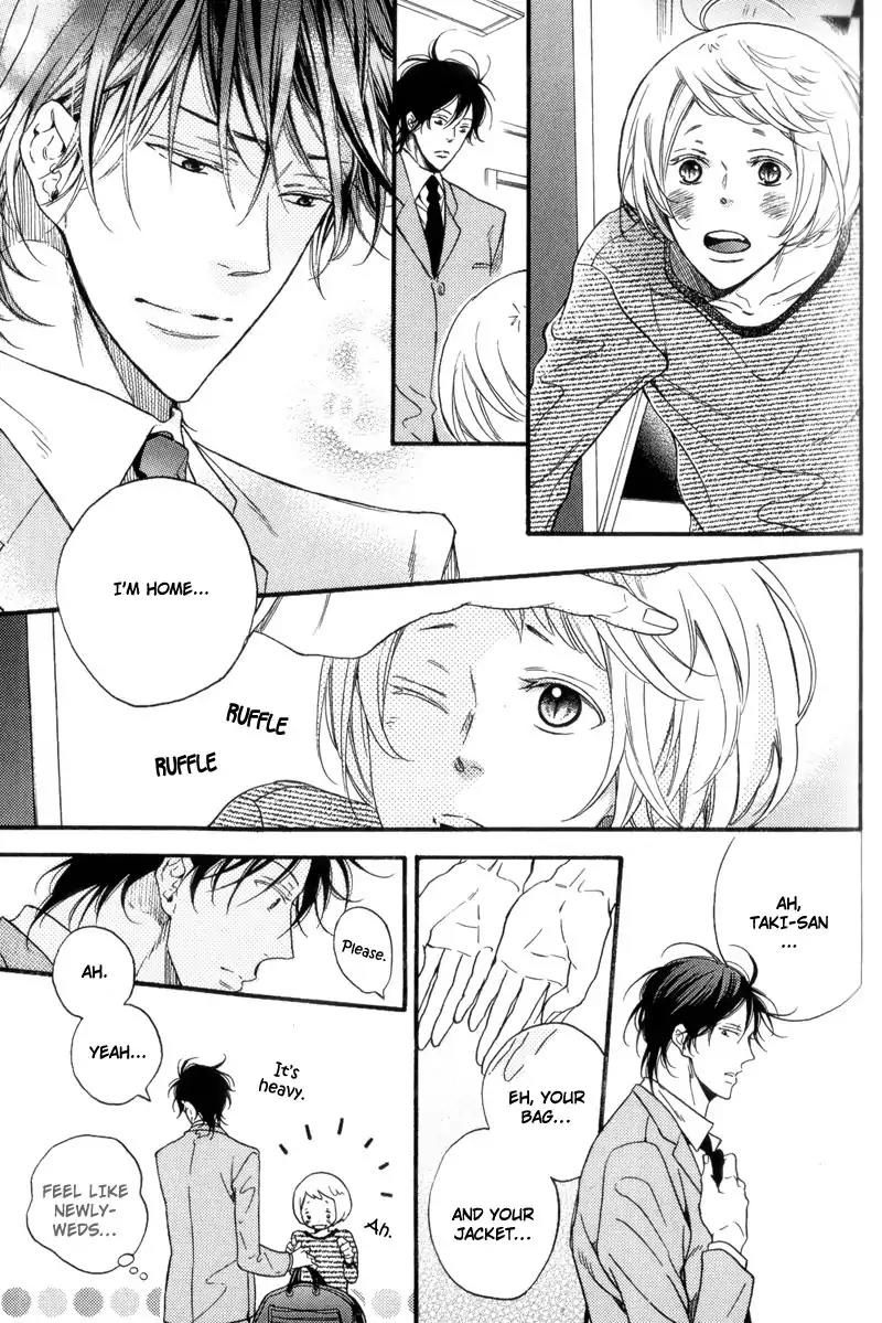 Sentimental Garden Lover Chapter 3 page 9 - Chapter 3: I'm Home!