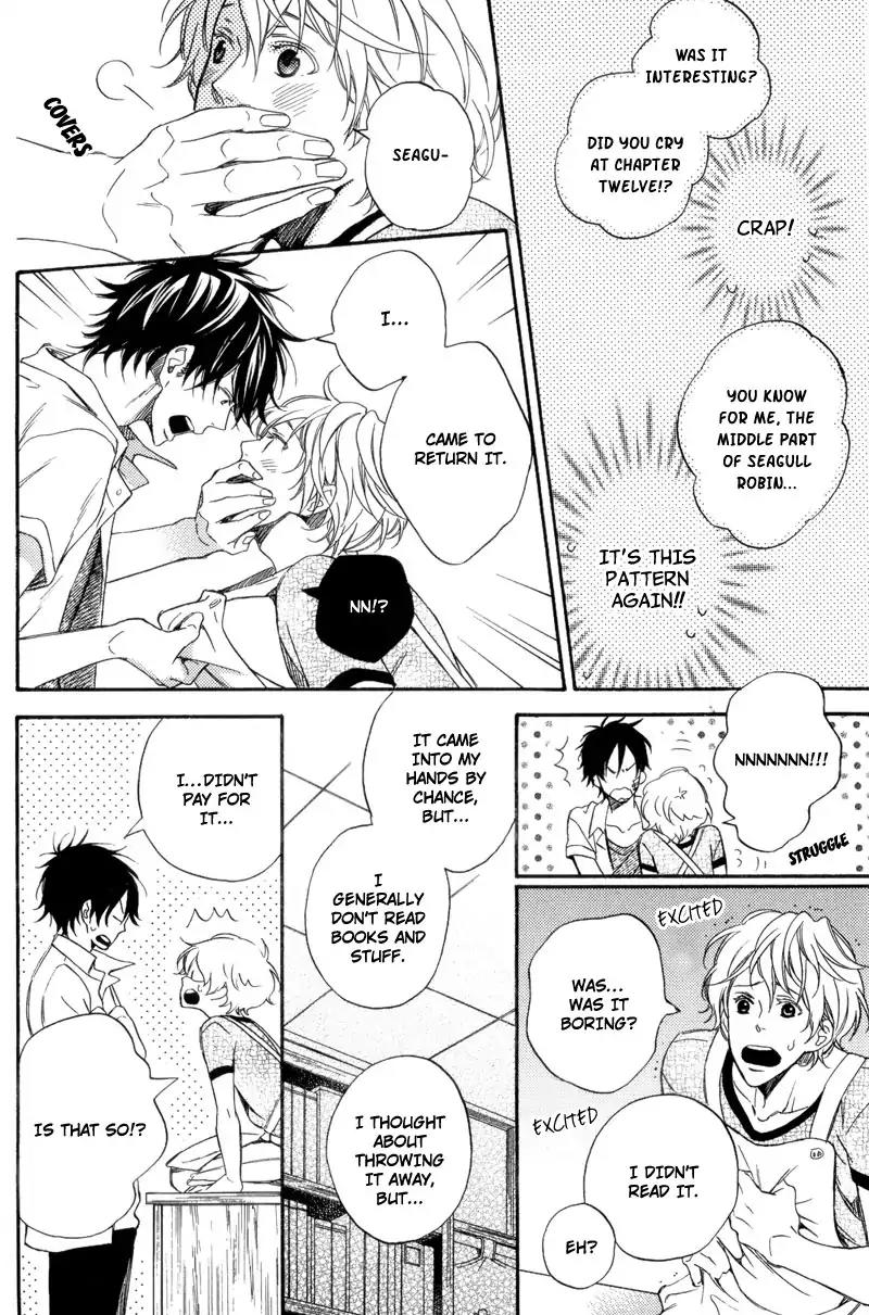 Sentimental Garden Lover Chapter 4 page 10 - Chapter 4: From the Heart