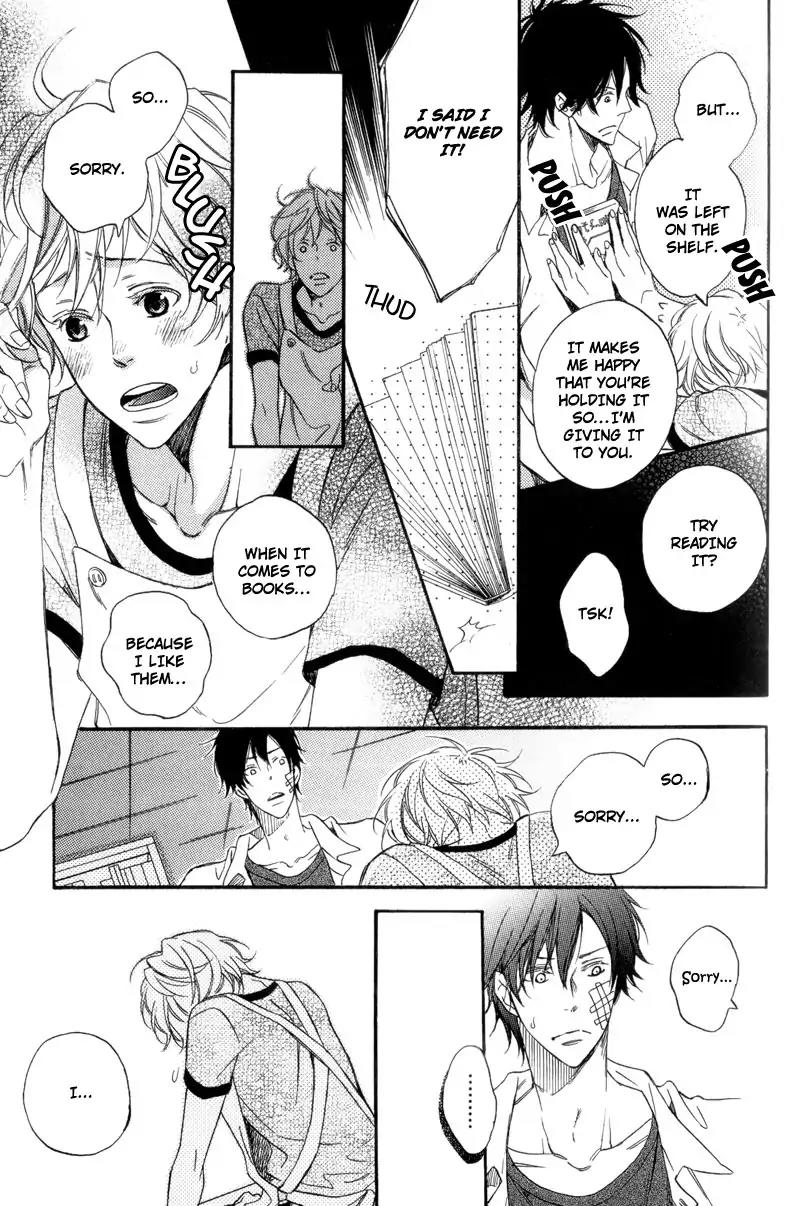 Sentimental Garden Lover Chapter 4 page 11 - Chapter 4: From the Heart