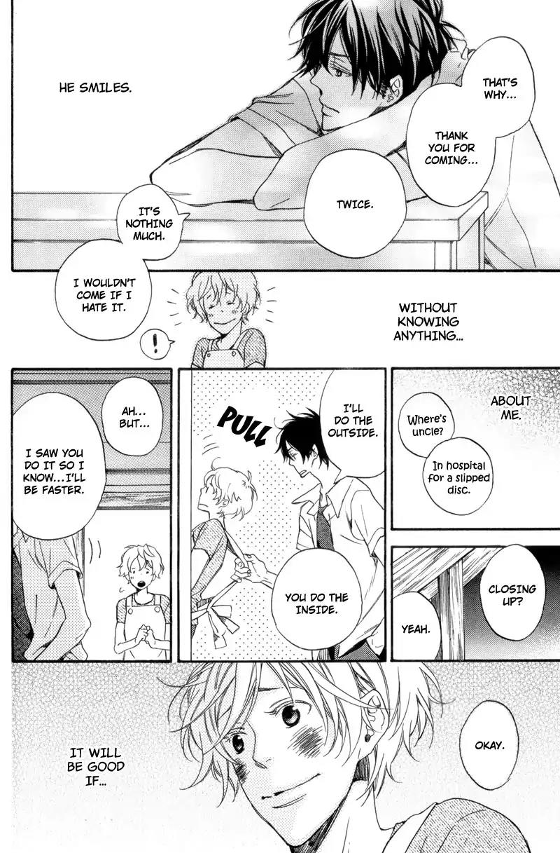 Sentimental Garden Lover Chapter 4 page 14 - Chapter 4: From the Heart