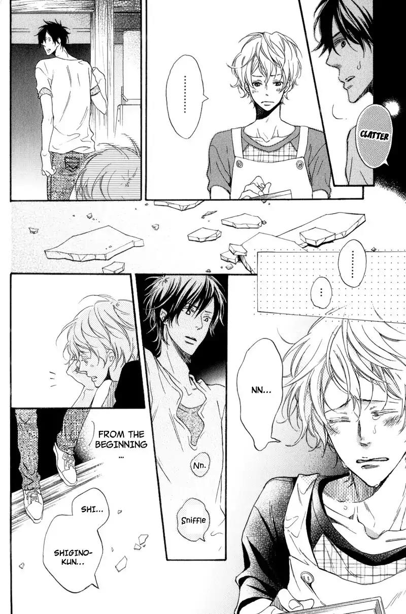 Sentimental Garden Lover Chapter 4 page 20 - Chapter 4: From the Heart
