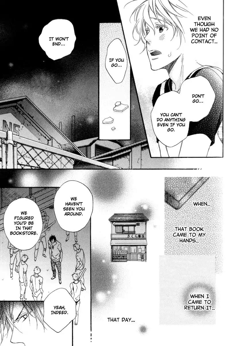 Sentimental Garden Lover Chapter 4 page 21 - Chapter 4: From the Heart