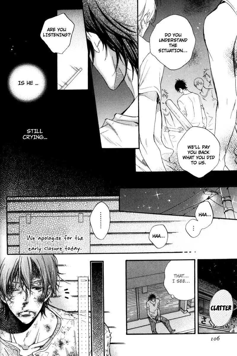 Sentimental Garden Lover Chapter 4 page 22 - Chapter 4: From the Heart
