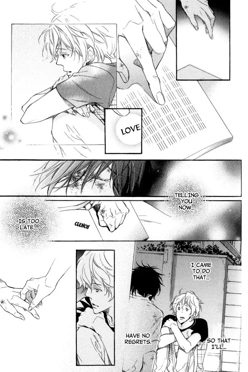 Sentimental Garden Lover Chapter 4 page 25 - Chapter 4: From the Heart