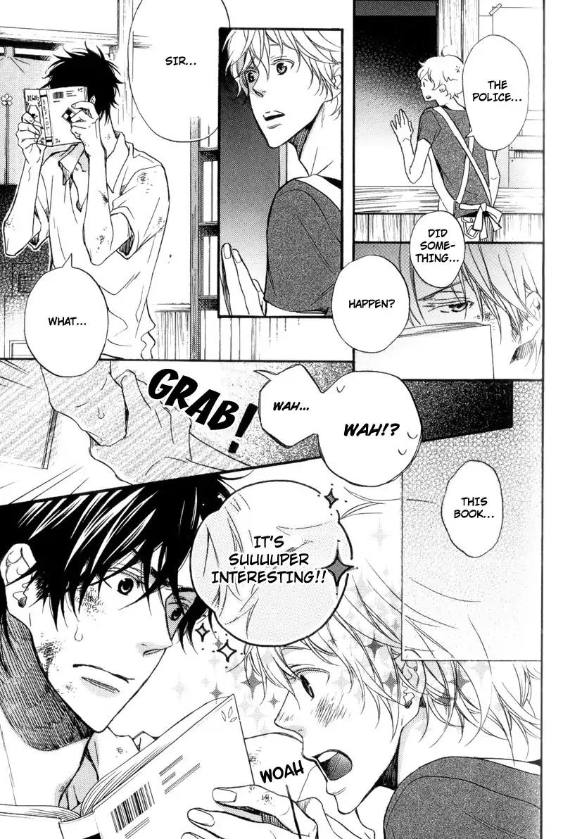 Sentimental Garden Lover Chapter 4 page 3 - Chapter 4: From the Heart