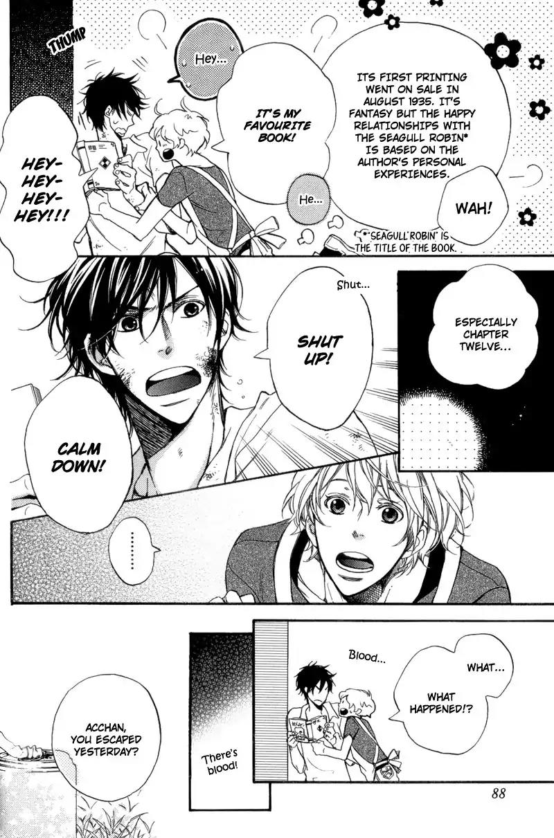 Sentimental Garden Lover Chapter 4 page 4 - Chapter 4: From the Heart