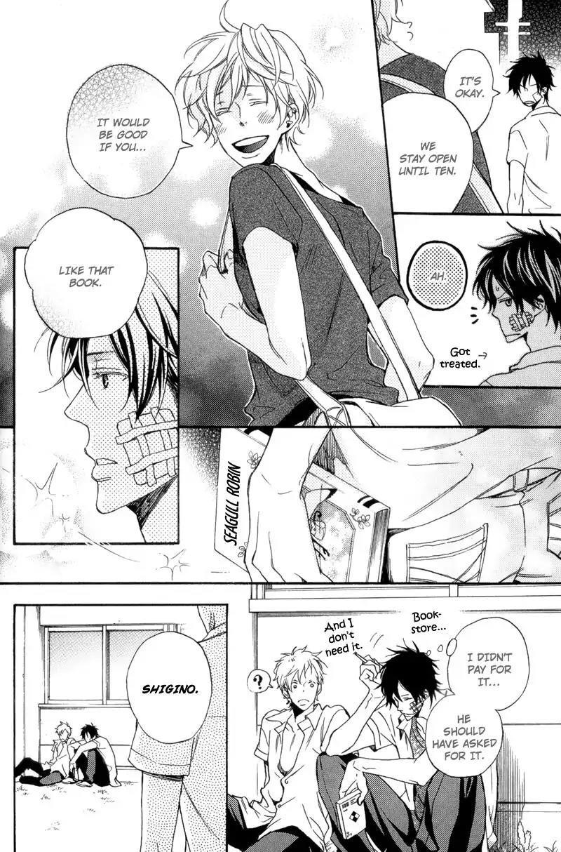 Sentimental Garden Lover Chapter 4 page 6 - Chapter 4: From the Heart
