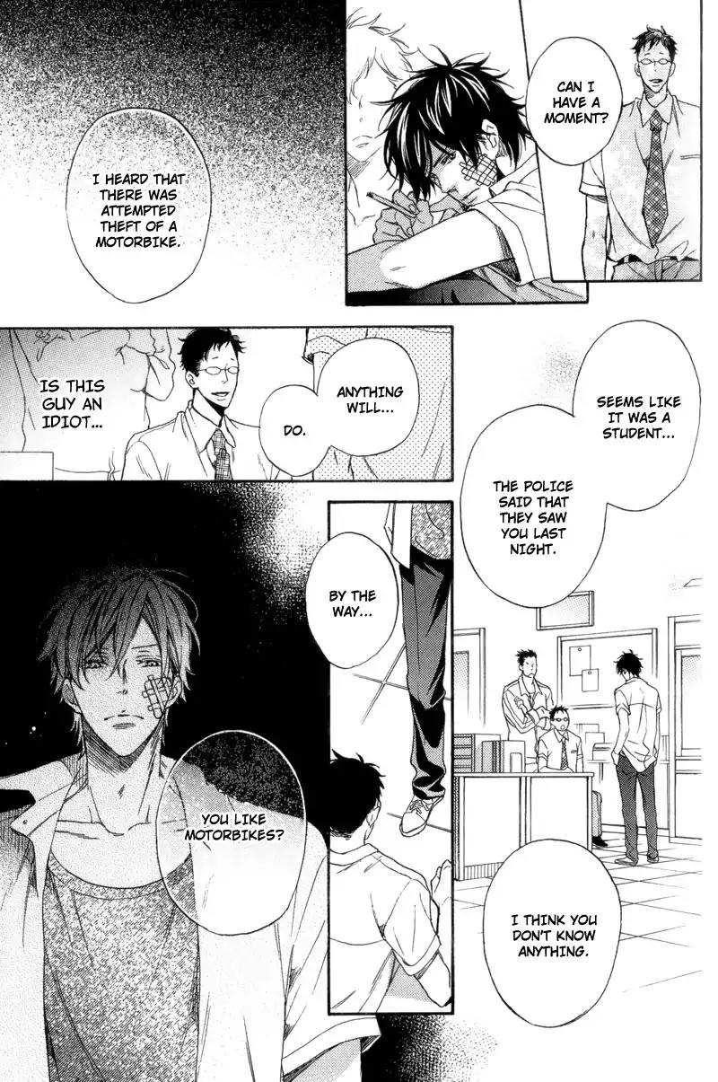 Sentimental Garden Lover Chapter 4 page 7 - Chapter 4: From the Heart