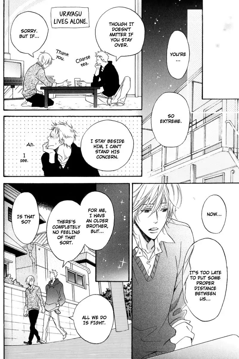 Sentimental Garden Lover Chapter 5 page 16 - Chapter 5: Right Palm, Left Palm