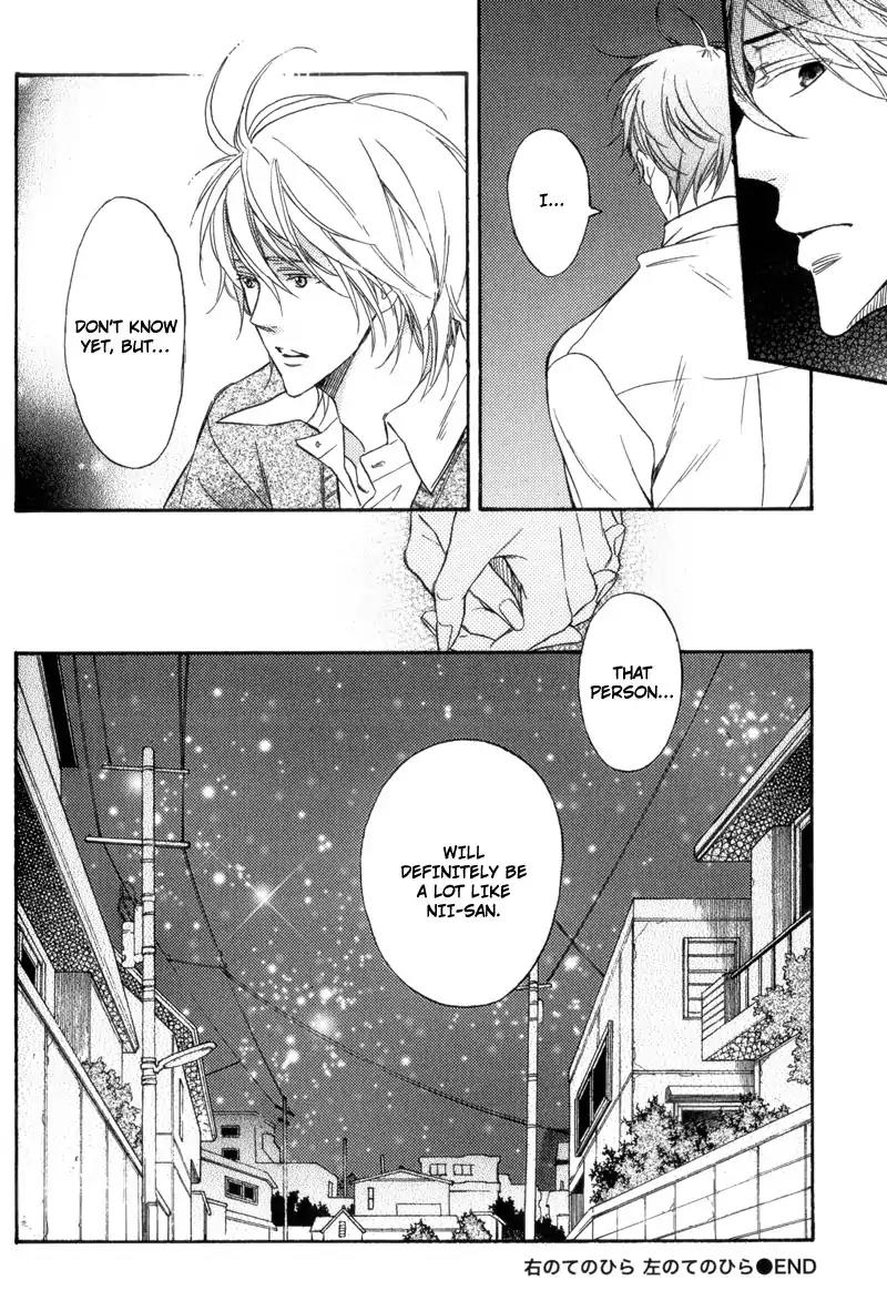 Sentimental Garden Lover Chapter 5 page 24 - Chapter 5: Right Palm, Left Palm