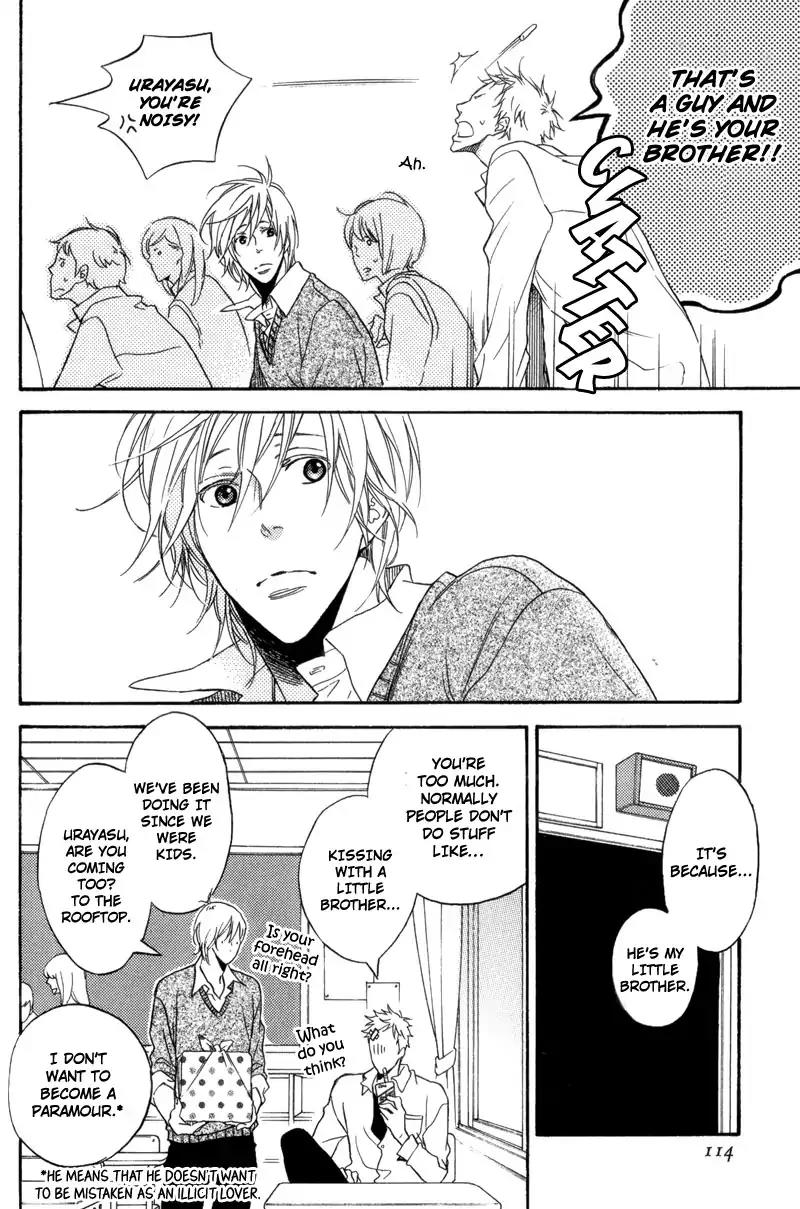 Sentimental Garden Lover Chapter 5 page 4 - Chapter 5: Right Palm, Left Palm