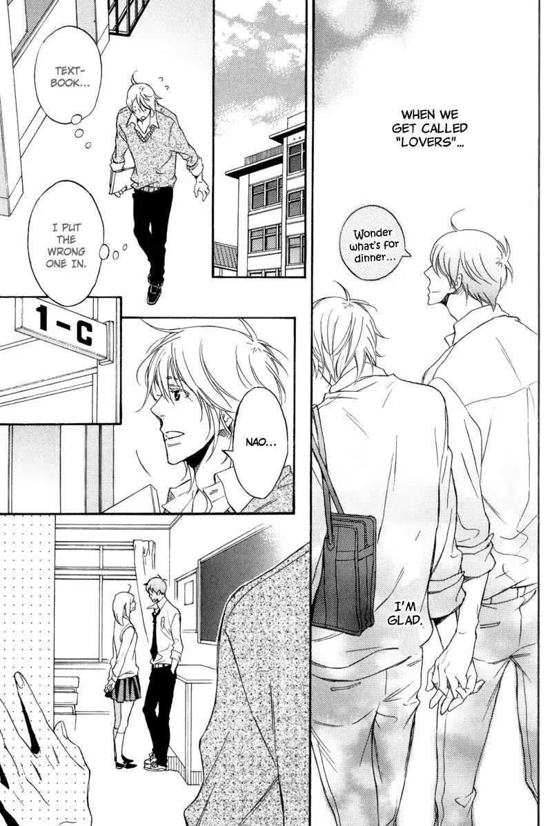 Sentimental Garden Lover Chapter 5 page 7 - Chapter 5: Right Palm, Left Palm