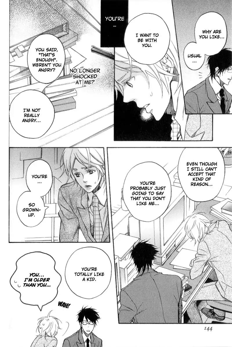 Sentimental Garden Lover Chapter 6 page 10 - Chapter 6: And I Come to Like You