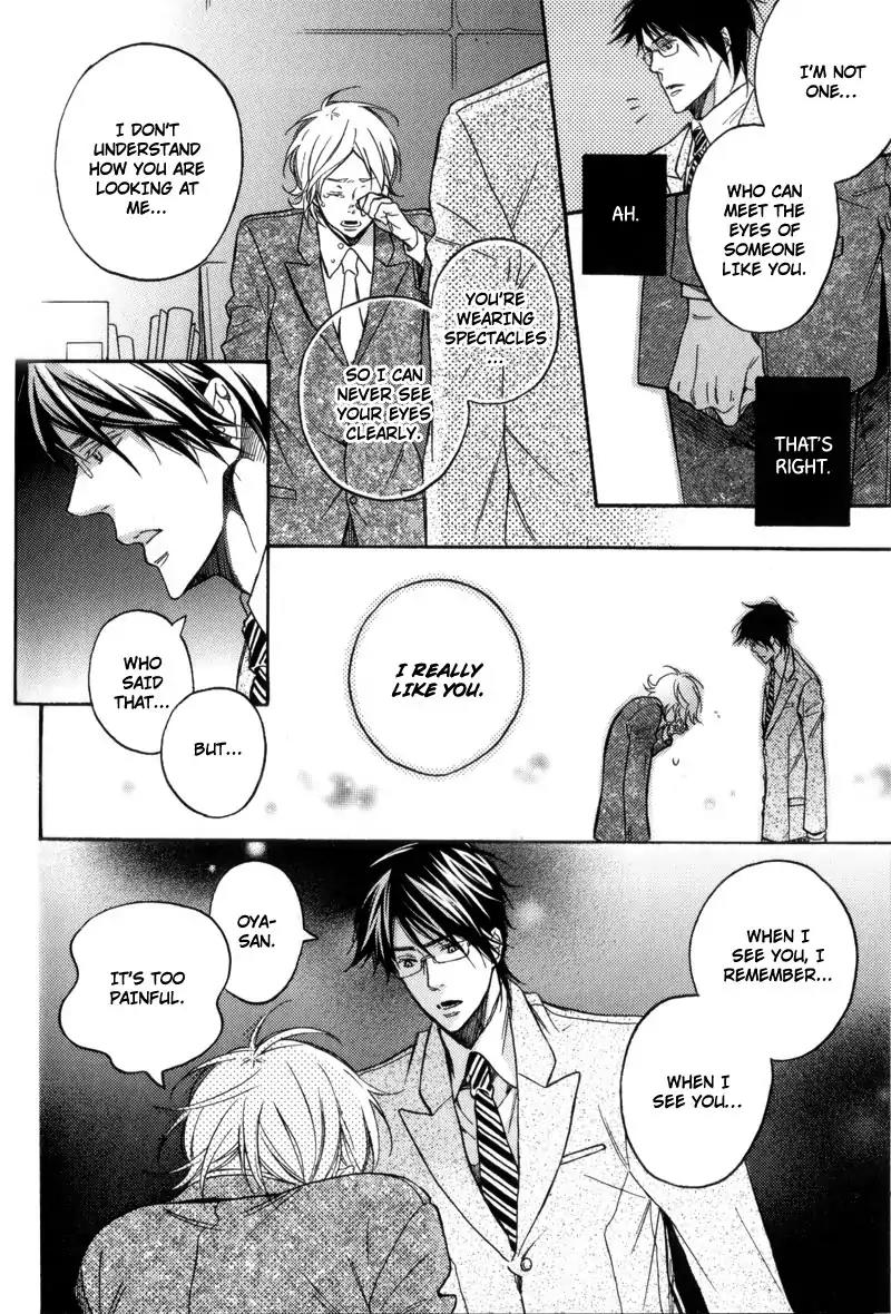 Sentimental Garden Lover Chapter 6 page 18 - Chapter 6: And I Come to Like You