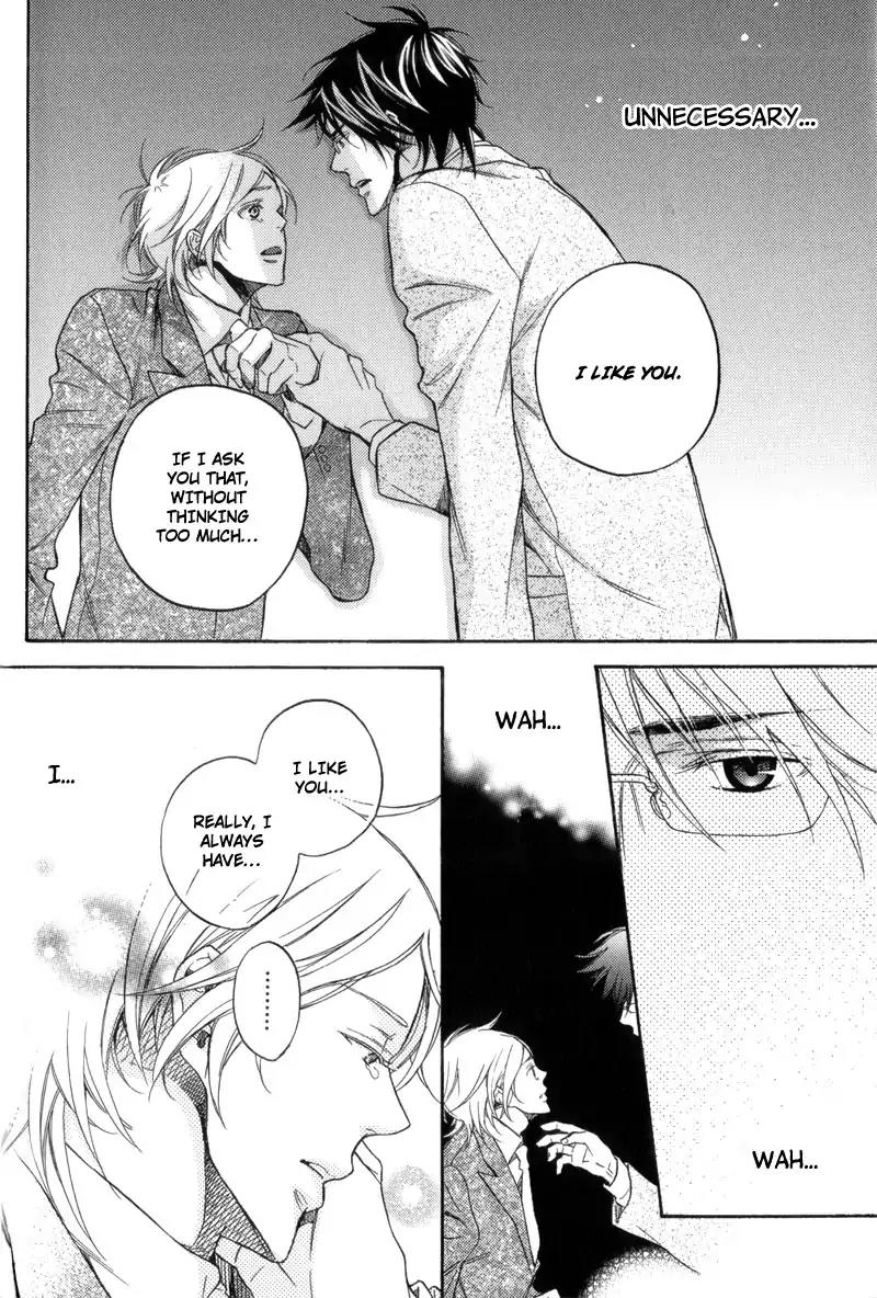 Sentimental Garden Lover Chapter 6 page 20 - Chapter 6: And I Come to Like You