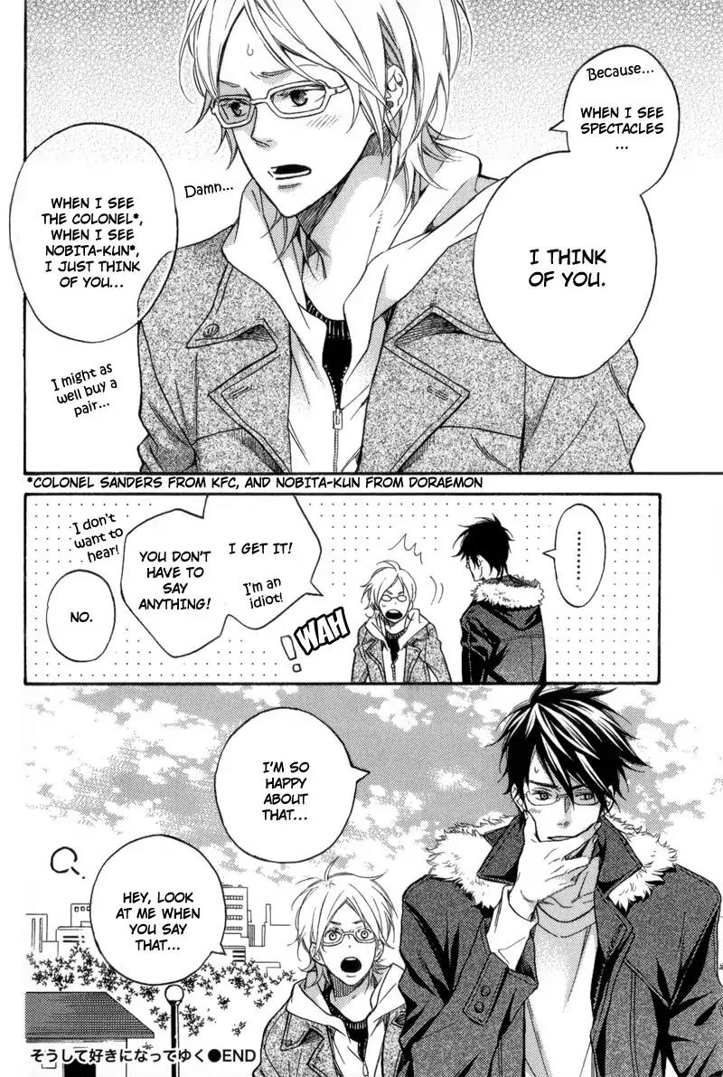 Sentimental Garden Lover Chapter 6 page 24 - Chapter 6: And I Come to Like You