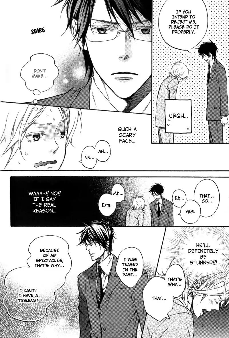 Sentimental Garden Lover Chapter 6 page 4 - Chapter 6: And I Come to Like You