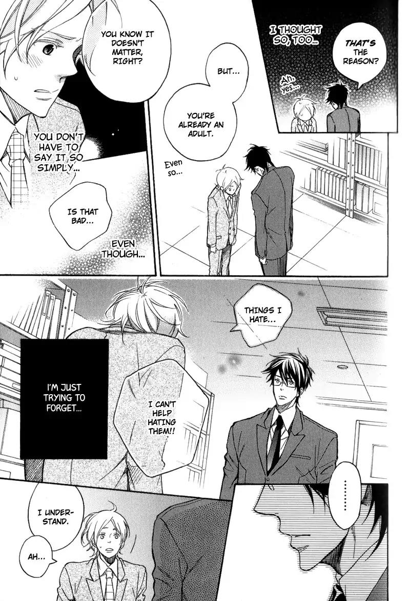 Sentimental Garden Lover Chapter 6 page 5 - Chapter 6: And I Come to Like You