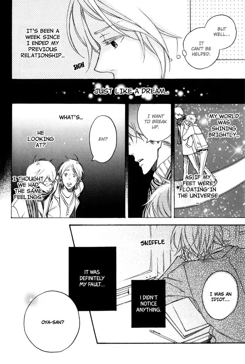 Sentimental Garden Lover Chapter 6 page 8 - Chapter 6: And I Come to Like You