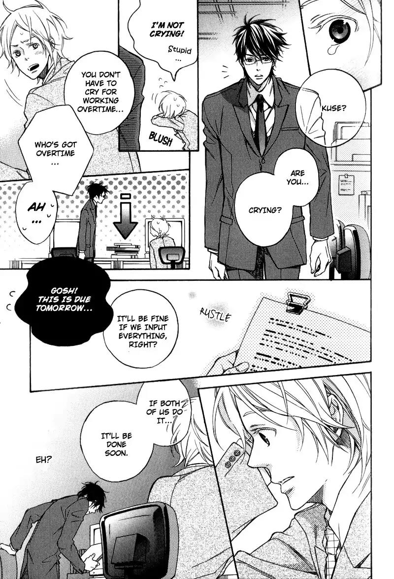 Sentimental Garden Lover Chapter 6 page 9 - Chapter 6: And I Come to Like You