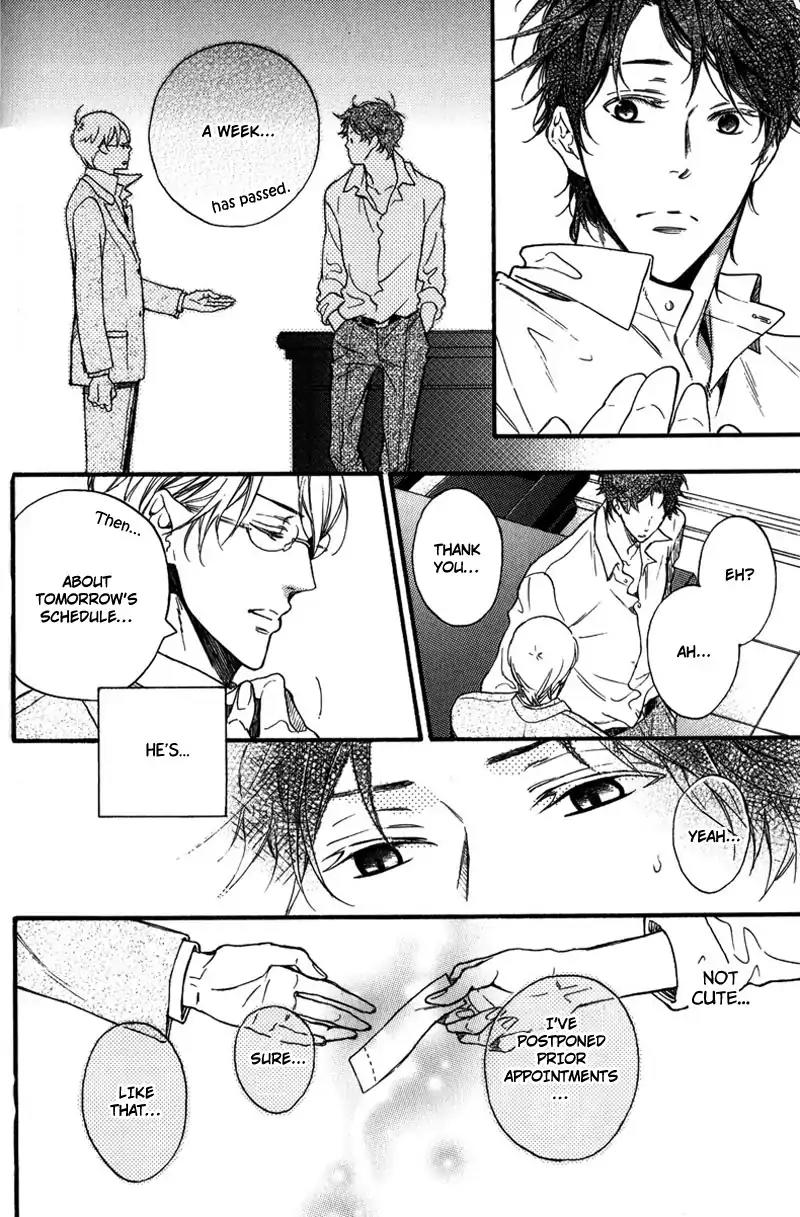 Sentimental Garden Lover Chapter 7 page 12 - Chapter 7: I Want You to Always Smile