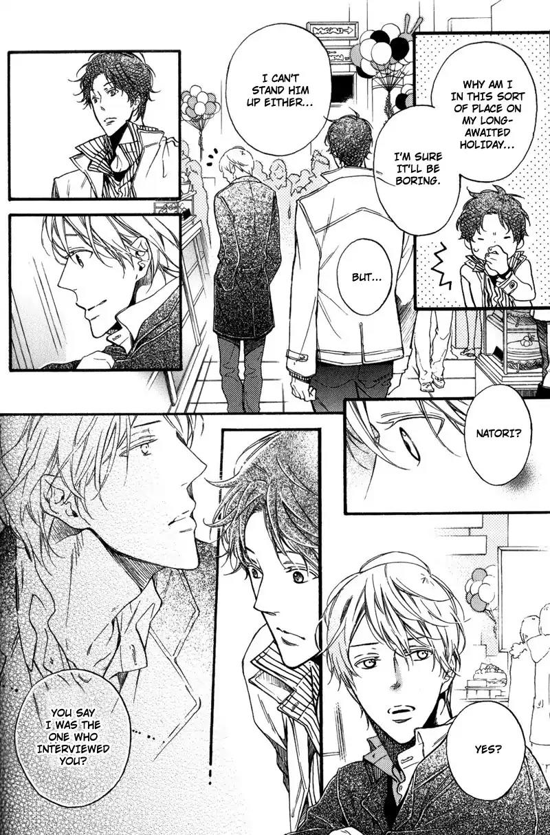 Sentimental Garden Lover Chapter 7 page 14 - Chapter 7: I Want You to Always Smile