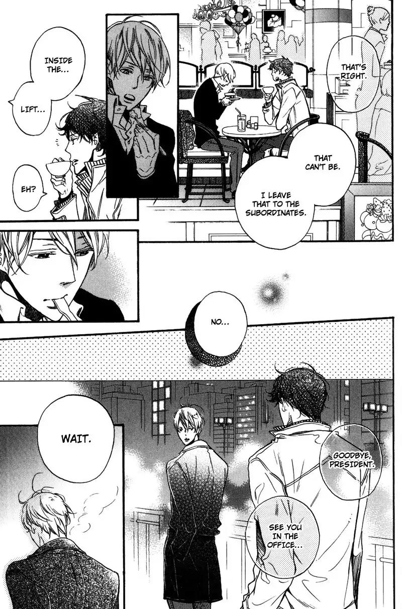 Sentimental Garden Lover Chapter 7 page 15 - Chapter 7: I Want You to Always Smile