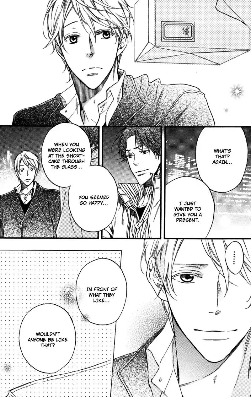 Sentimental Garden Lover Chapter 7 page 16 - Chapter 7: I Want You to Always Smile