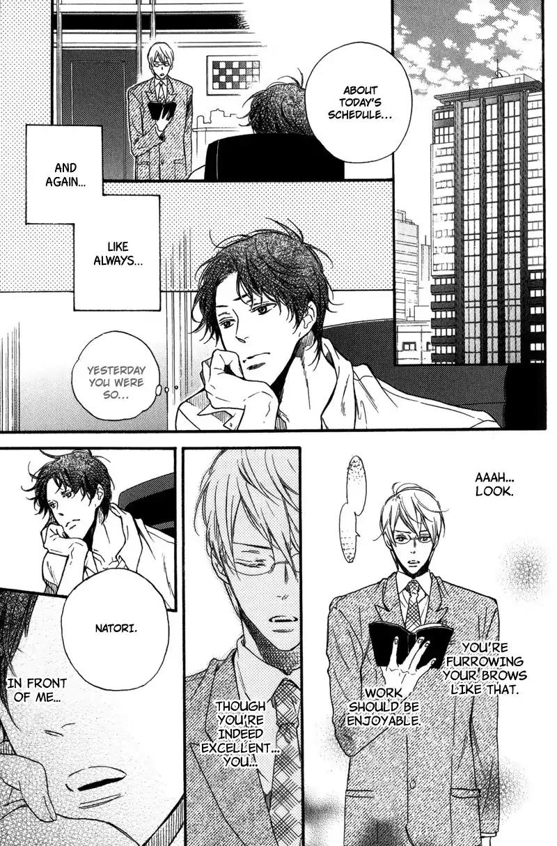 Sentimental Garden Lover Chapter 7 page 17 - Chapter 7: I Want You to Always Smile