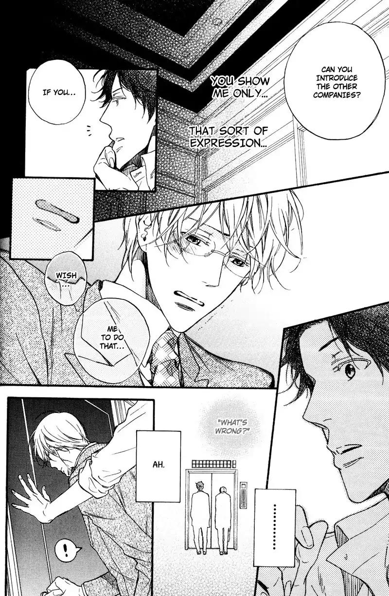 Sentimental Garden Lover Chapter 7 page 18 - Chapter 7: I Want You to Always Smile