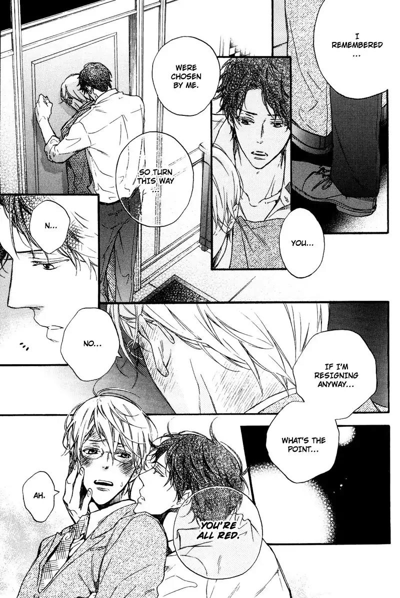 Sentimental Garden Lover Chapter 7 page 19 - Chapter 7: I Want You to Always Smile