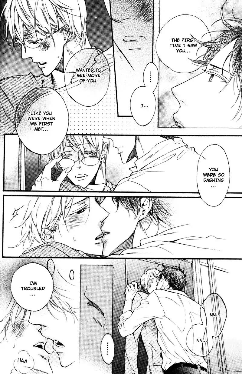 Sentimental Garden Lover Chapter 7 page 20 - Chapter 7: I Want You to Always Smile