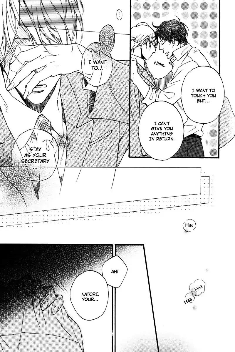 Sentimental Garden Lover Chapter 7 page 21 - Chapter 7: I Want You to Always Smile