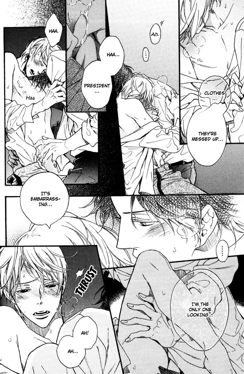 Sentimental Garden Lover Chapter 7 page 22 - Chapter 7: I Want You to Always Smile