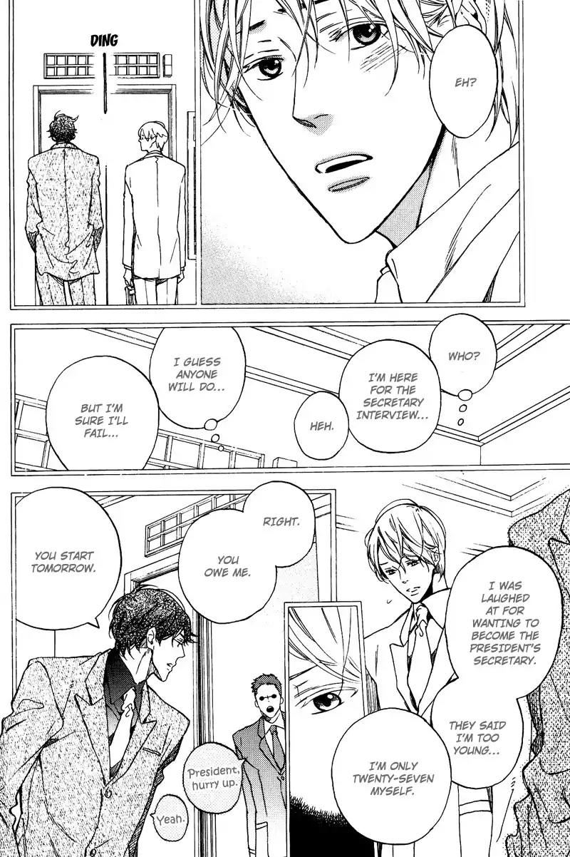 Sentimental Garden Lover Chapter 7 page 24 - Chapter 7: I Want You to Always Smile