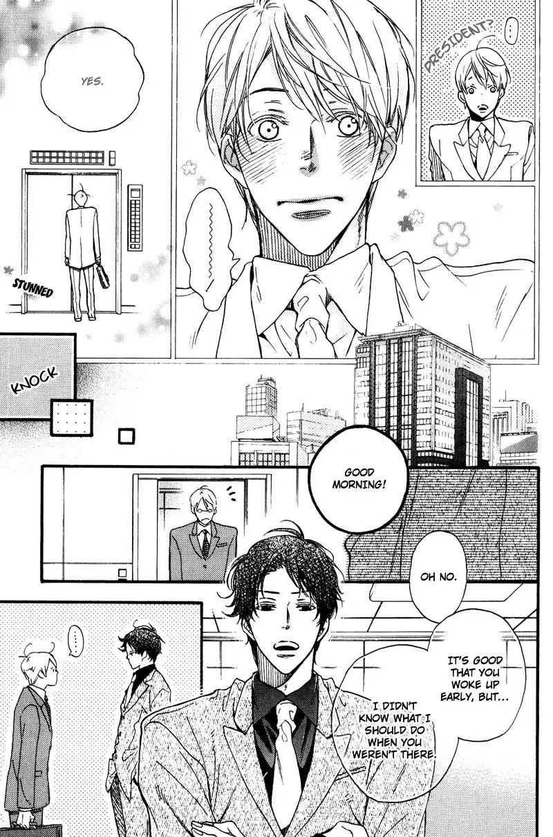 Sentimental Garden Lover Chapter 7 page 25 - Chapter 7: I Want You to Always Smile