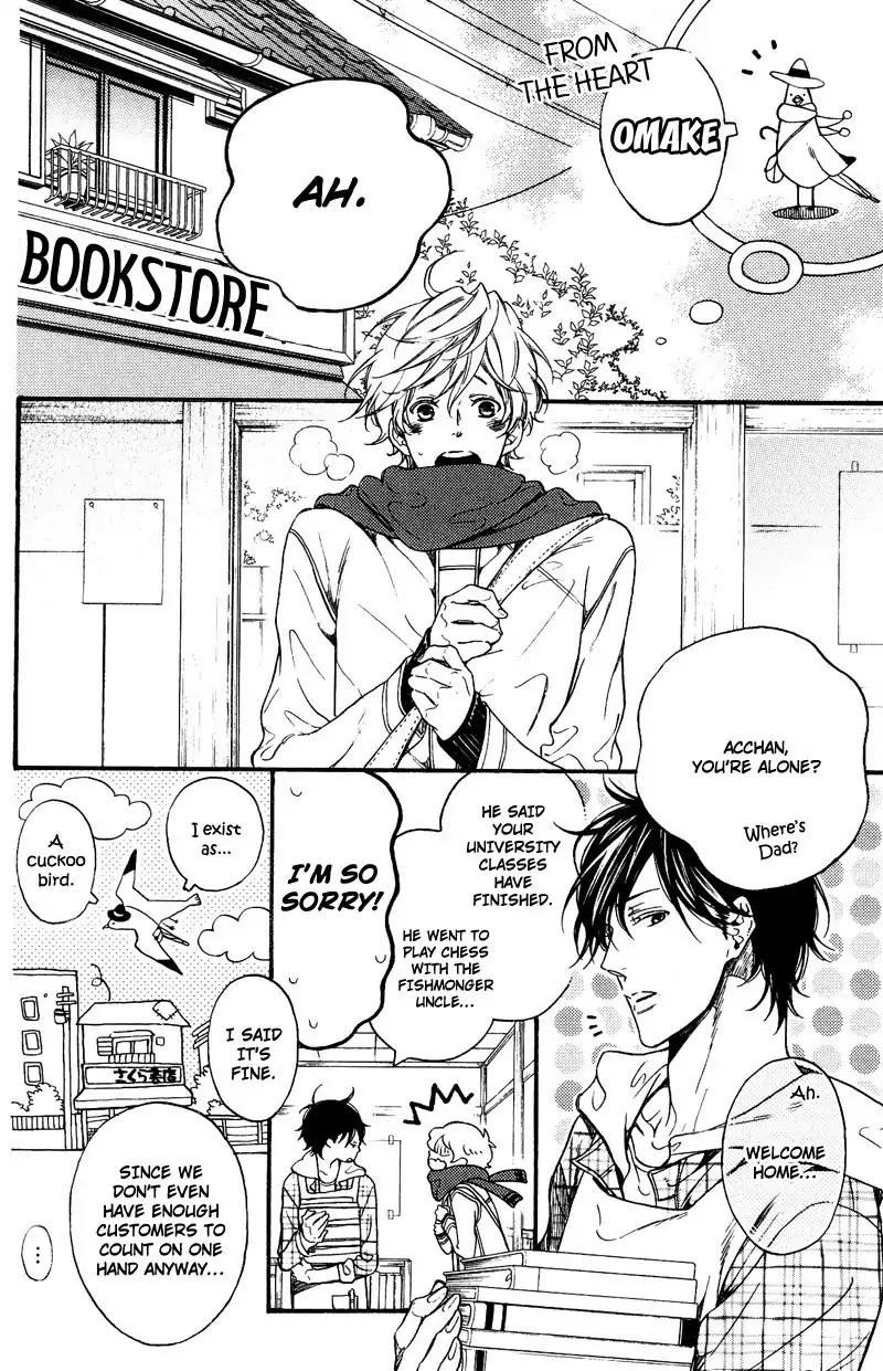 Sentimental Garden Lover Chapter 7 page 27 - Chapter 7: I Want You to Always Smile