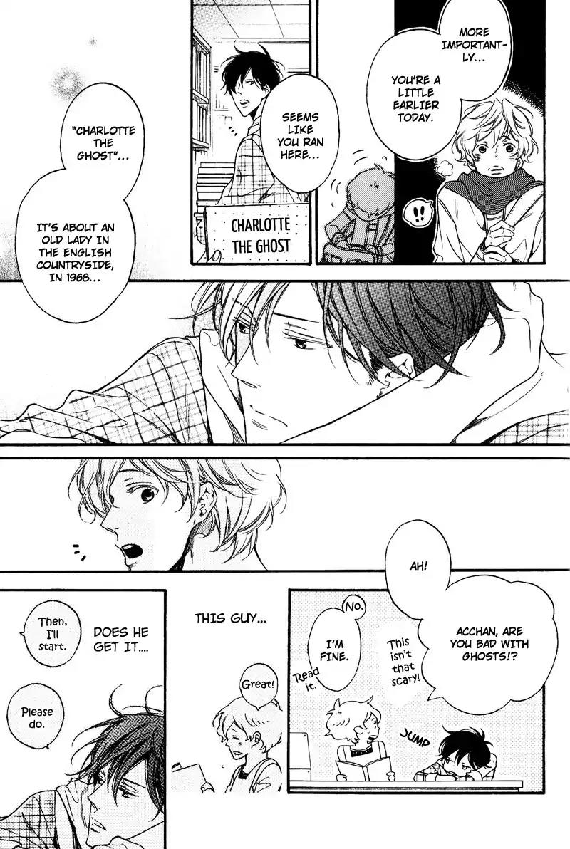 Sentimental Garden Lover Chapter 7 page 28 - Chapter 7: I Want You to Always Smile