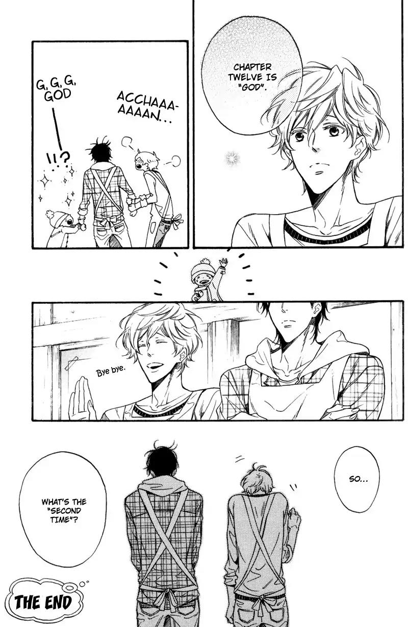 Sentimental Garden Lover Chapter 7 page 34 - Chapter 7: I Want You to Always Smile