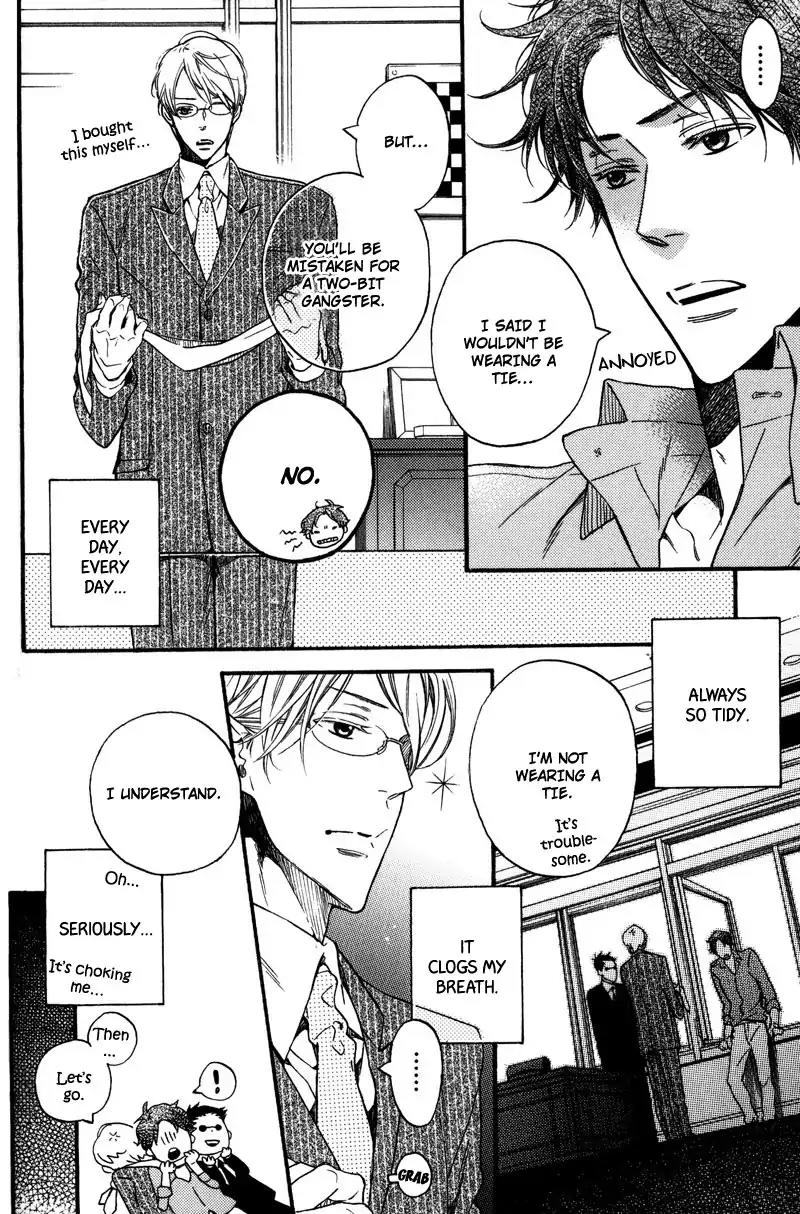 Sentimental Garden Lover Chapter 7 page 4 - Chapter 7: I Want You to Always Smile